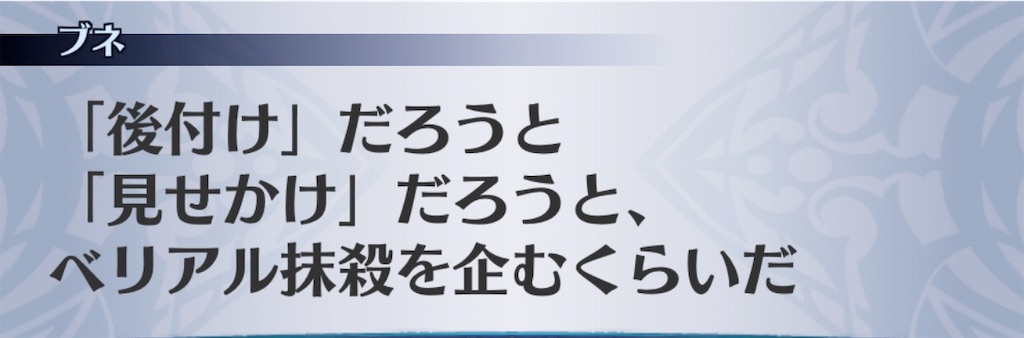 f:id:seisyuu:20200517193140j:plain f:id:seisyuu:20200517193140j:plain