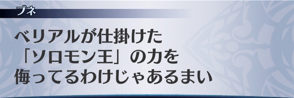 f:id:seisyuu:20200517193144j:plain f:id:seisyuu:20200517193144j:plain