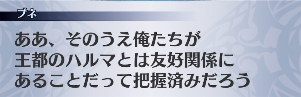 f:id:seisyuu:20200517193713j:plain f:id:seisyuu:20200517193713j:plain