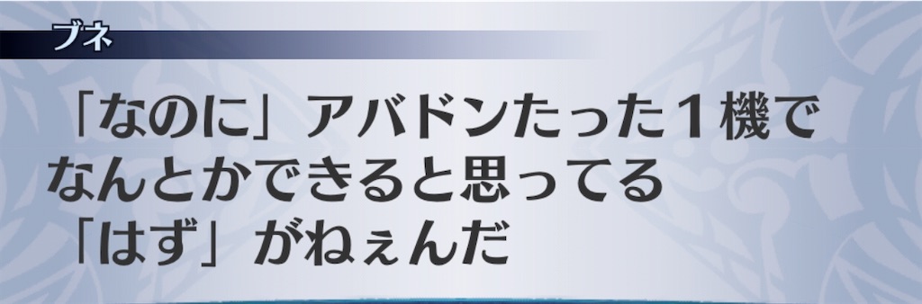 f:id:seisyuu:20200517193718j:plain f:id:seisyuu:20200517193718j:plain