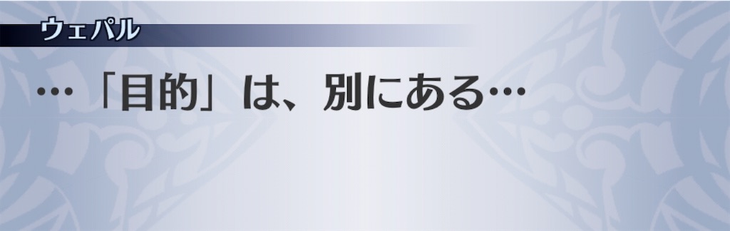 f:id:seisyuu:20200517193722j:plain f:id:seisyuu:20200517193722j:plain