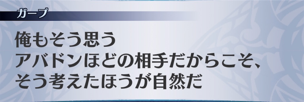 f:id:seisyuu:20200517194122j:plain f:id:seisyuu:20200517194122j:plain