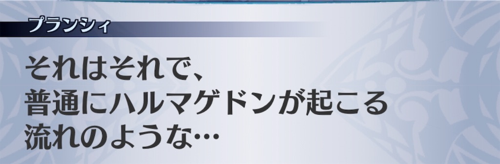 f:id:seisyuu:20200517194220j:plain f:id:seisyuu:20200517194220j:plain