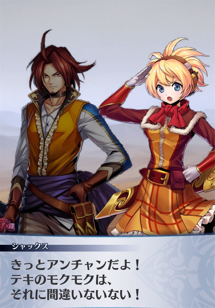 f:id:seisyuu:20200517195303j:plain f:id:seisyuu:20200517195303j:plain