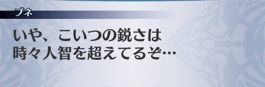 f:id:seisyuu:20200517195314j:plain f:id:seisyuu:20200517195314j:plain