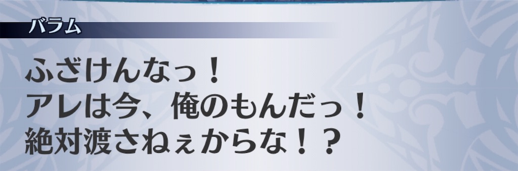 f:id:seisyuu:20200517195605j:plain f:id:seisyuu:20200517195605j:plain