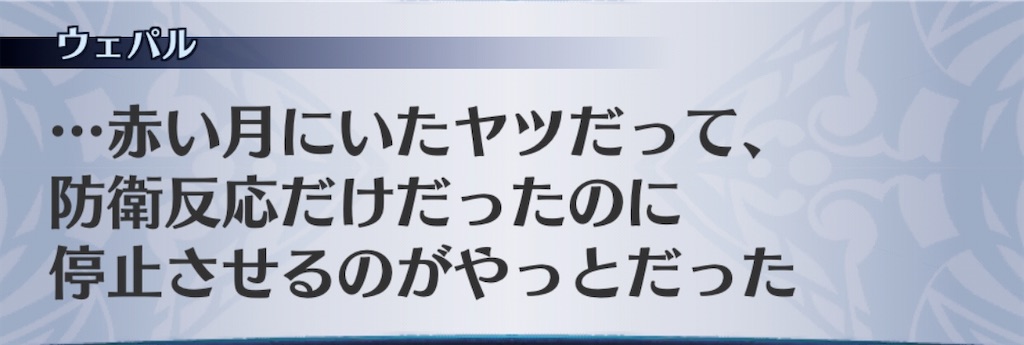 f:id:seisyuu:20200517200206j:plain f:id:seisyuu:20200517200206j:plain