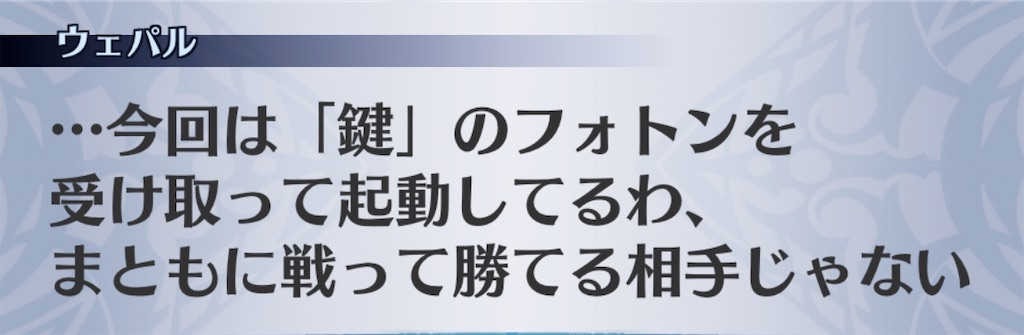 f:id:seisyuu:20200517200218j:plain f:id:seisyuu:20200517200218j:plain