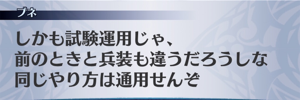 f:id:seisyuu:20200517200223j:plain f:id:seisyuu:20200517200223j:plain