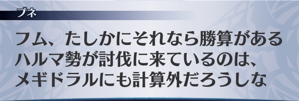 f:id:seisyuu:20200517200402j:plain f:id:seisyuu:20200517200402j:plain
