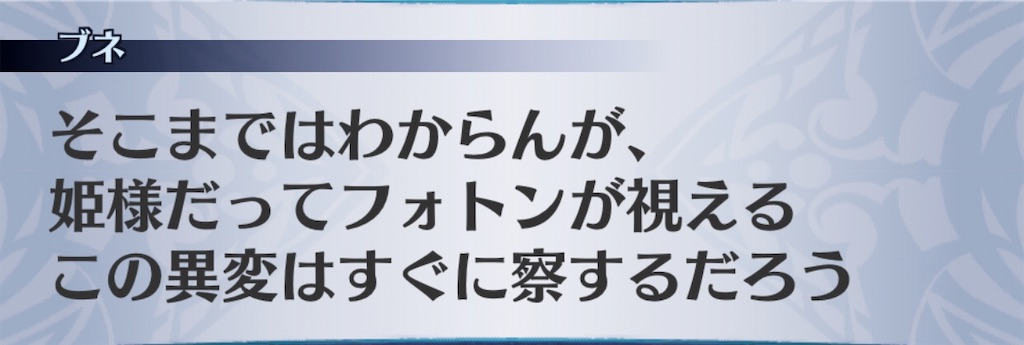 f:id:seisyuu:20200517200419j:plain f:id:seisyuu:20200517200419j:plain