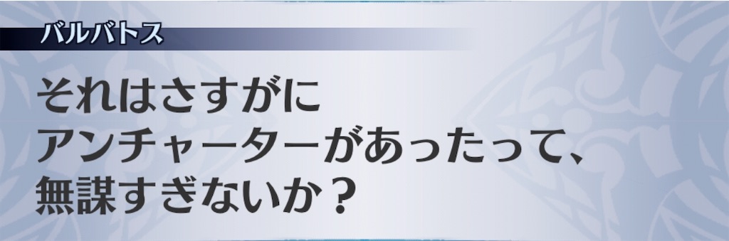 f:id:seisyuu:20200517202243j:plain f:id:seisyuu:20200517202243j:plain
