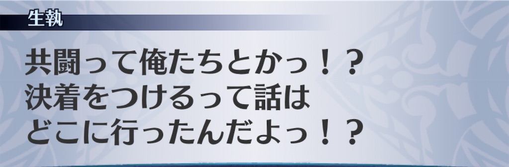 f:id:seisyuu:20200517202351j:plain f:id:seisyuu:20200517202351j:plain