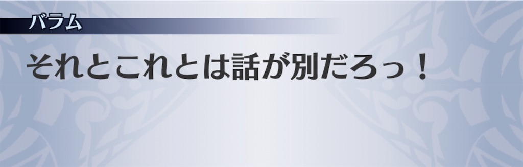 f:id:seisyuu:20200517202448j:plain f:id:seisyuu:20200517202448j:plain