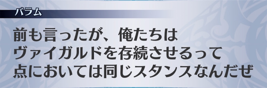 f:id:seisyuu:20200517202552j:plain f:id:seisyuu:20200517202552j:plain