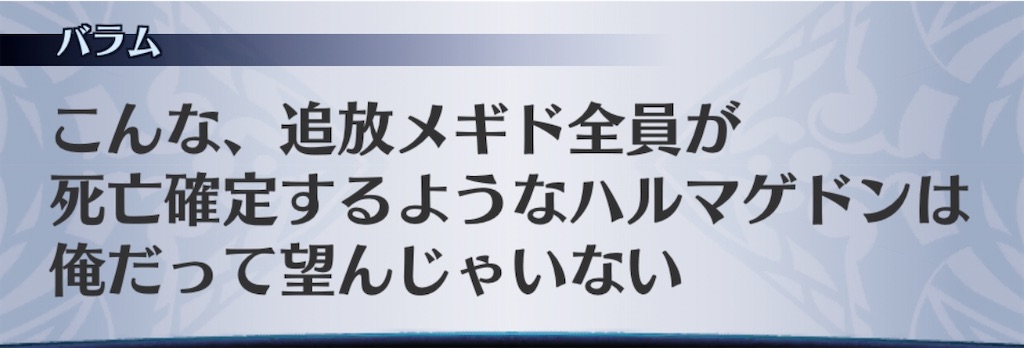 f:id:seisyuu:20200517202601j:plain f:id:seisyuu:20200517202601j:plain