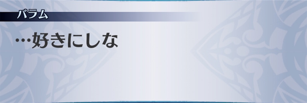 f:id:seisyuu:20200517202820j:plain f:id:seisyuu:20200517202820j:plain