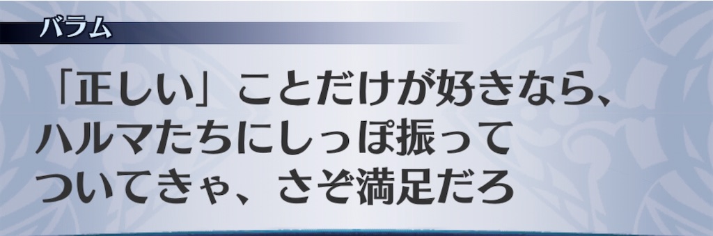 f:id:seisyuu:20200517202829j:plain f:id:seisyuu:20200517202829j:plain