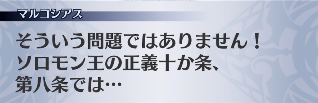 f:id:seisyuu:20200517202958j:plain f:id:seisyuu:20200517202958j:plain