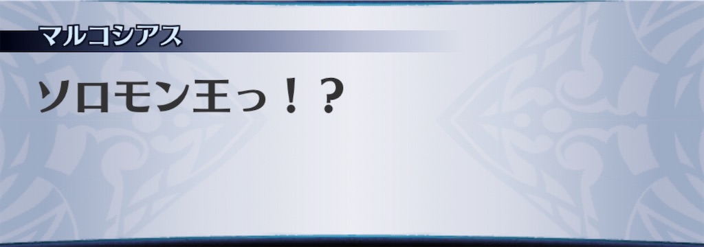 f:id:seisyuu:20200517203045j:plain f:id:seisyuu:20200517203045j:plain