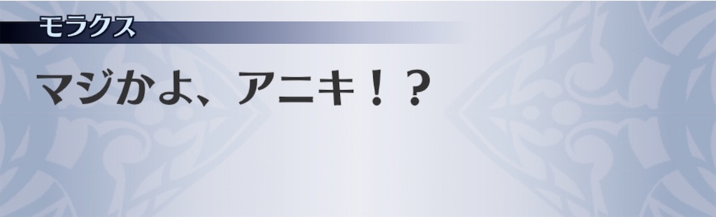 f:id:seisyuu:20200517203050j:plain f:id:seisyuu:20200517203050j:plain