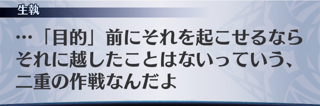 f:id:seisyuu:20200517203206j:plain f:id:seisyuu:20200517203206j:plain