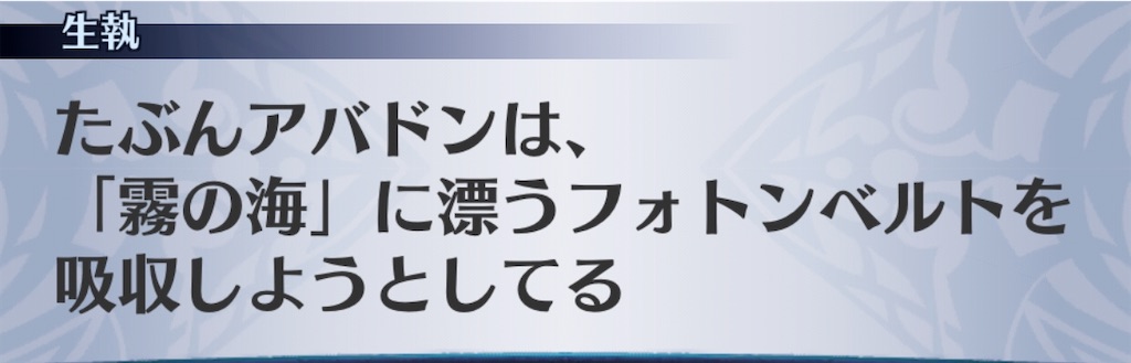 f:id:seisyuu:20200517203344j:plain f:id:seisyuu:20200517203344j:plain