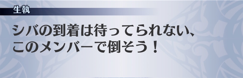 f:id:seisyuu:20200517203609j:plain f:id:seisyuu:20200517203609j:plain