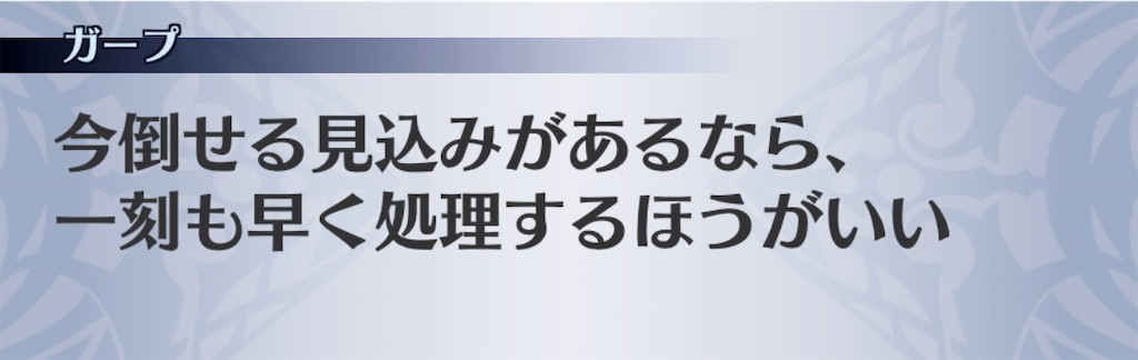 f:id:seisyuu:20200517203742j:plain f:id:seisyuu:20200517203742j:plain