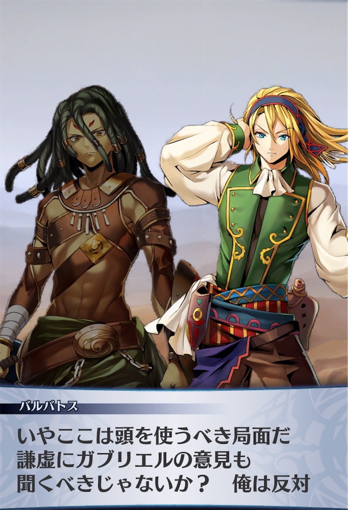 f:id:seisyuu:20200517203749j:plain f:id:seisyuu:20200517203749j:plain