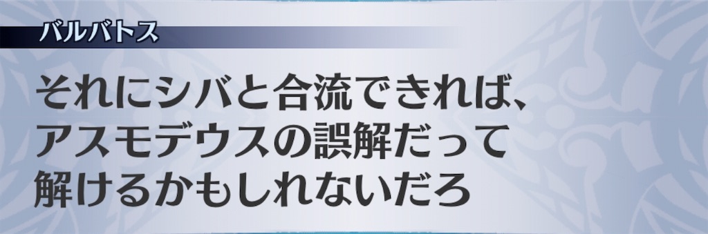 f:id:seisyuu:20200517203753j:plain f:id:seisyuu:20200517203753j:plain