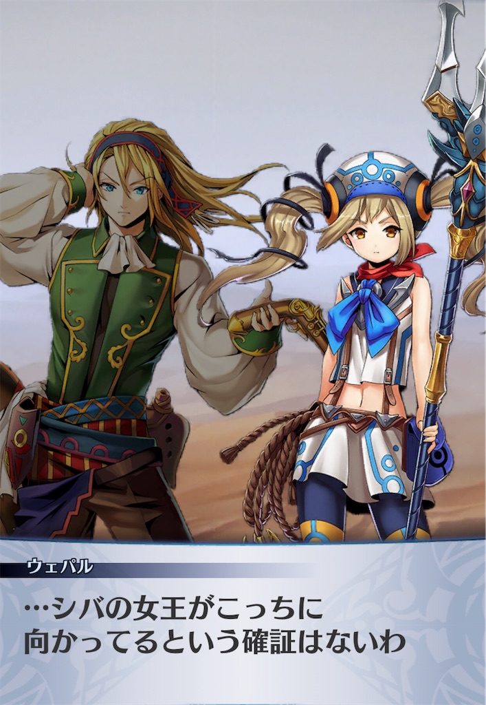 f:id:seisyuu:20200517204456j:plain f:id:seisyuu:20200517204456j:plain