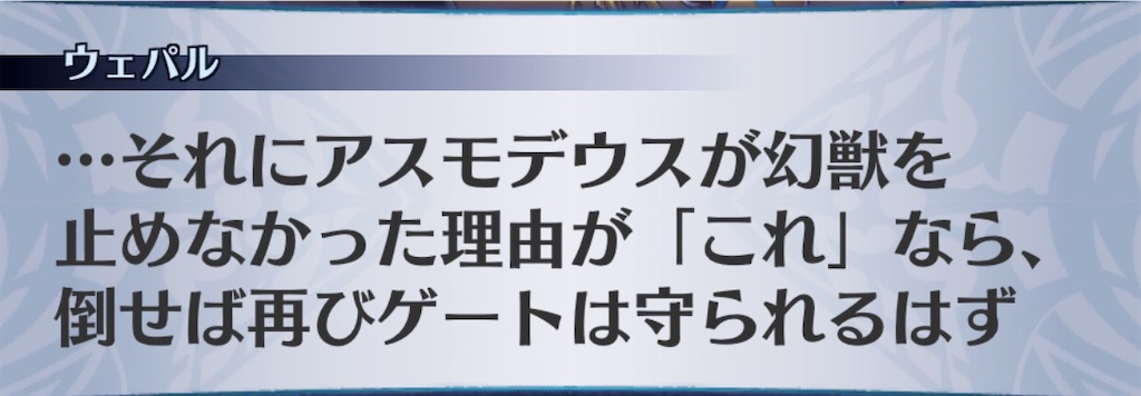 f:id:seisyuu:20200517204503j:plain f:id:seisyuu:20200517204503j:plain