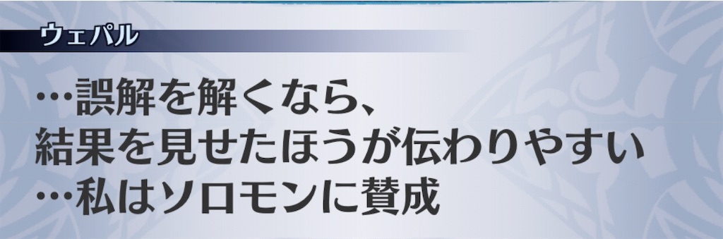 f:id:seisyuu:20200517204510j:plain f:id:seisyuu:20200517204510j:plain