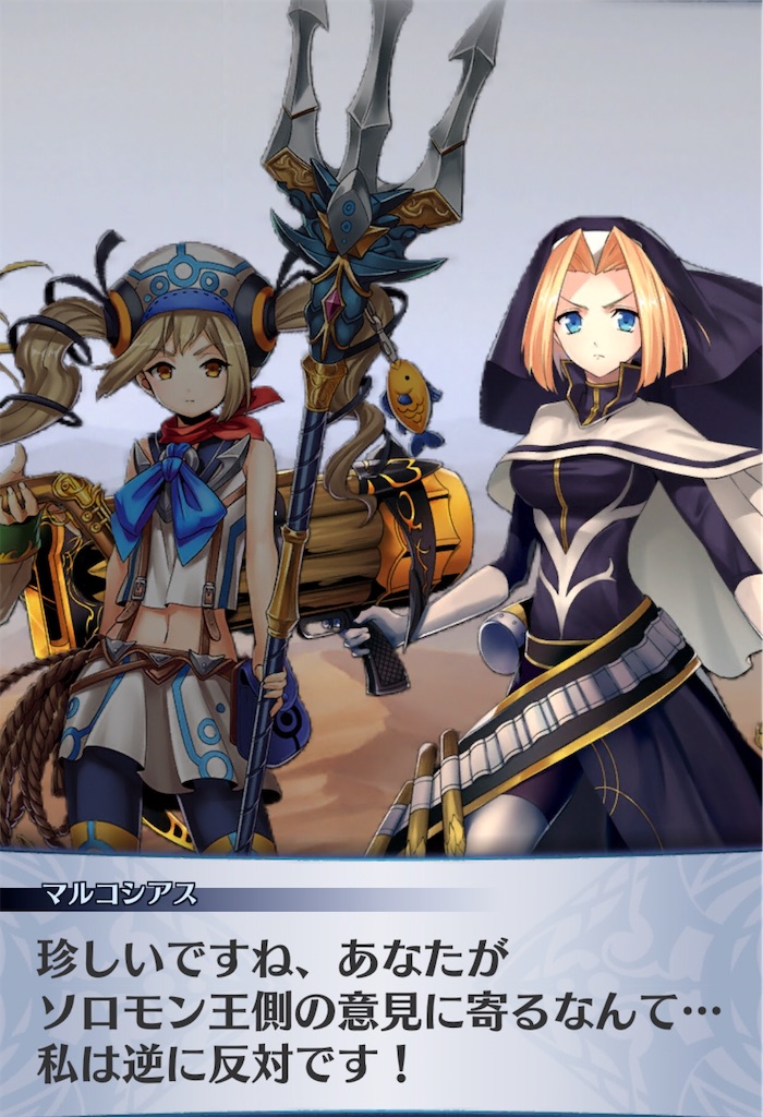 f:id:seisyuu:20200517204759j:plain f:id:seisyuu:20200517204759j:plain