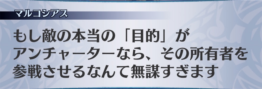 f:id:seisyuu:20200517204804j:plain f:id:seisyuu:20200517204804j:plain
