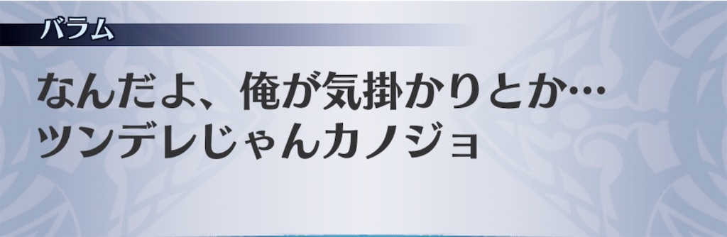 f:id:seisyuu:20200517204808j:plain f:id:seisyuu:20200517204808j:plain