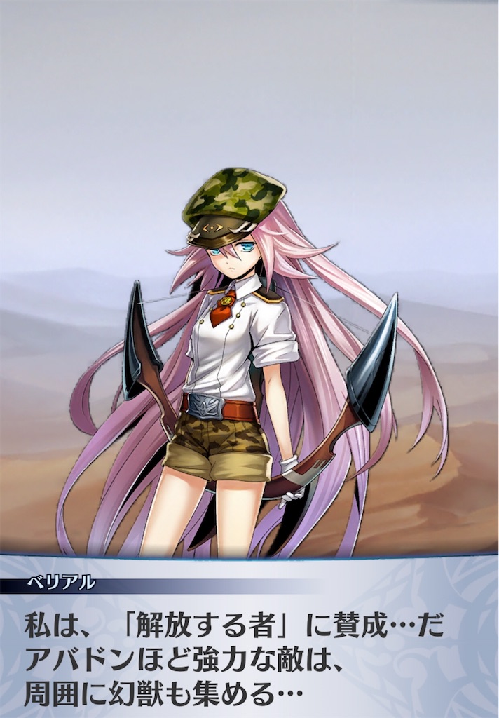 f:id:seisyuu:20200517205149j:plain f:id:seisyuu:20200517205149j:plain