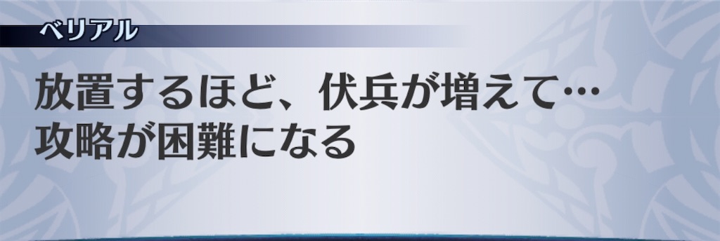 f:id:seisyuu:20200517205155j:plain f:id:seisyuu:20200517205155j:plain