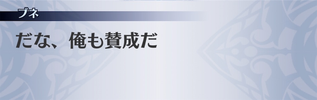 f:id:seisyuu:20200517205200j:plain f:id:seisyuu:20200517205200j:plain