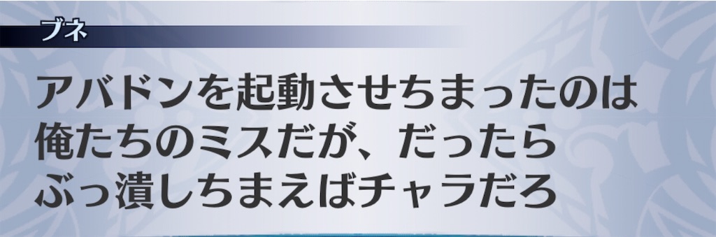f:id:seisyuu:20200517205204j:plain f:id:seisyuu:20200517205204j:plain