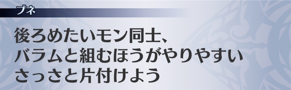 f:id:seisyuu:20200517205208j:plain f:id:seisyuu:20200517205208j:plain
