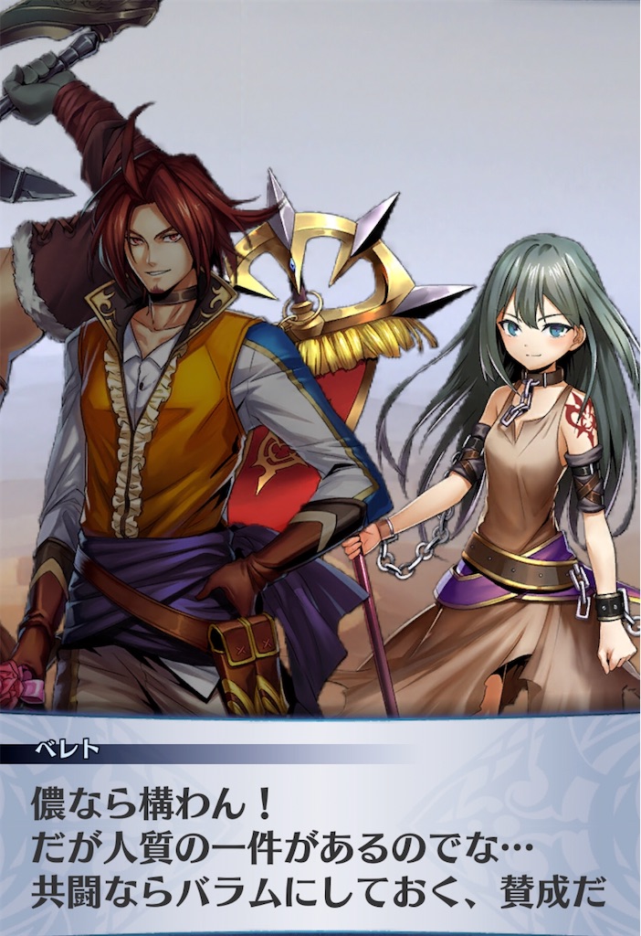f:id:seisyuu:20200517205226j:plain f:id:seisyuu:20200517205226j:plain