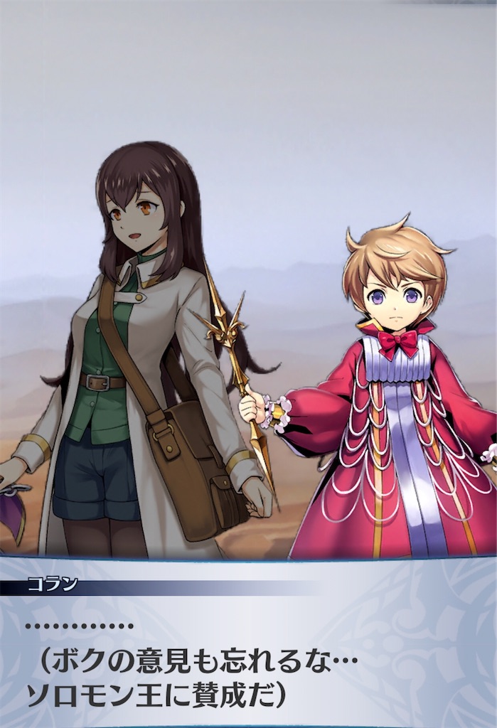 f:id:seisyuu:20200517205236j:plain f:id:seisyuu:20200517205236j:plain