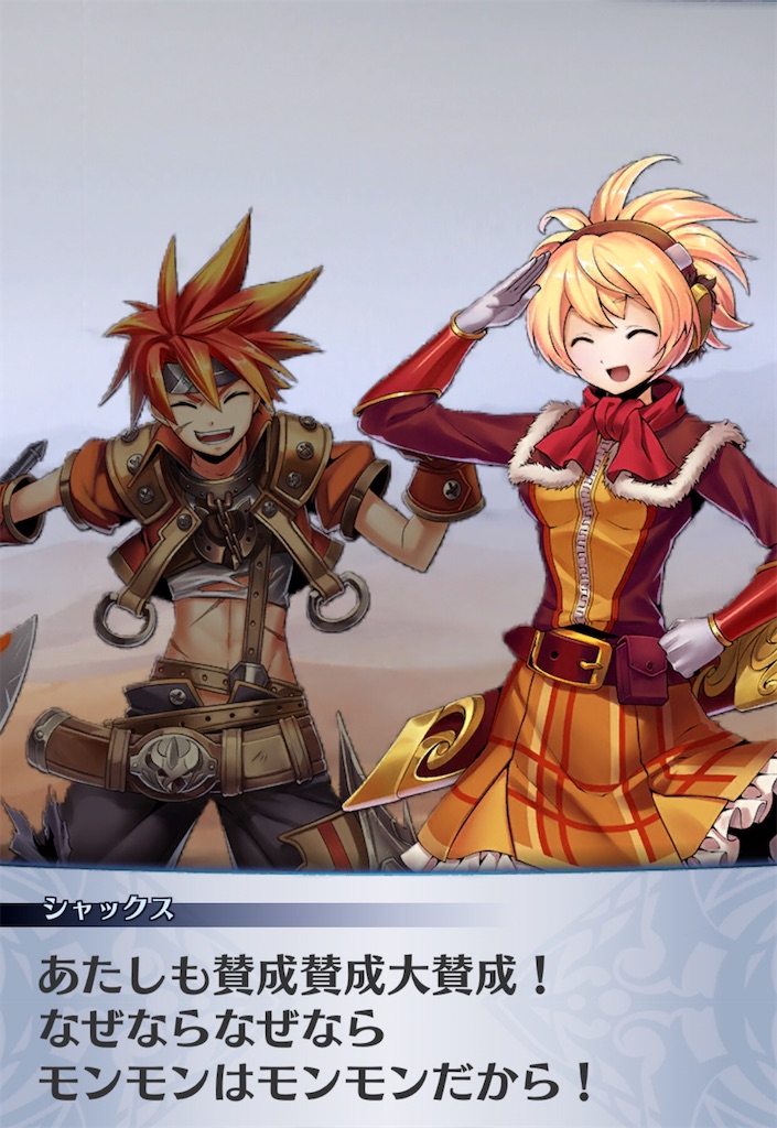 f:id:seisyuu:20200517205746j:plain f:id:seisyuu:20200517205746j:plain
