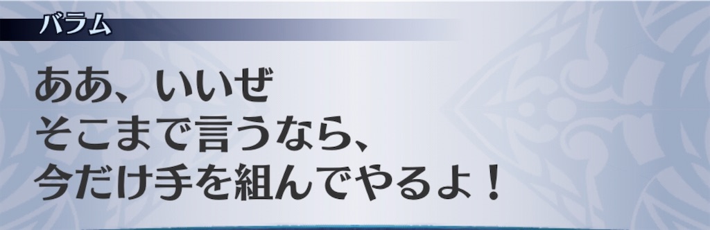 f:id:seisyuu:20200517205803j:plain f:id:seisyuu:20200517205803j:plain