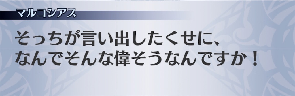 f:id:seisyuu:20200517205809j:plain f:id:seisyuu:20200517205809j:plain