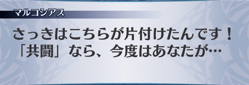 f:id:seisyuu:20200517205821j:plain f:id:seisyuu:20200517205821j:plain