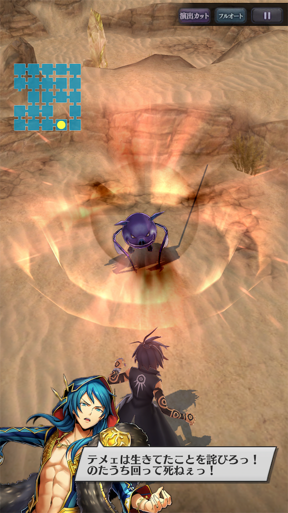 f:id:seisyuu:20200517210756p:plain f:id:seisyuu:20200517210756p:plain