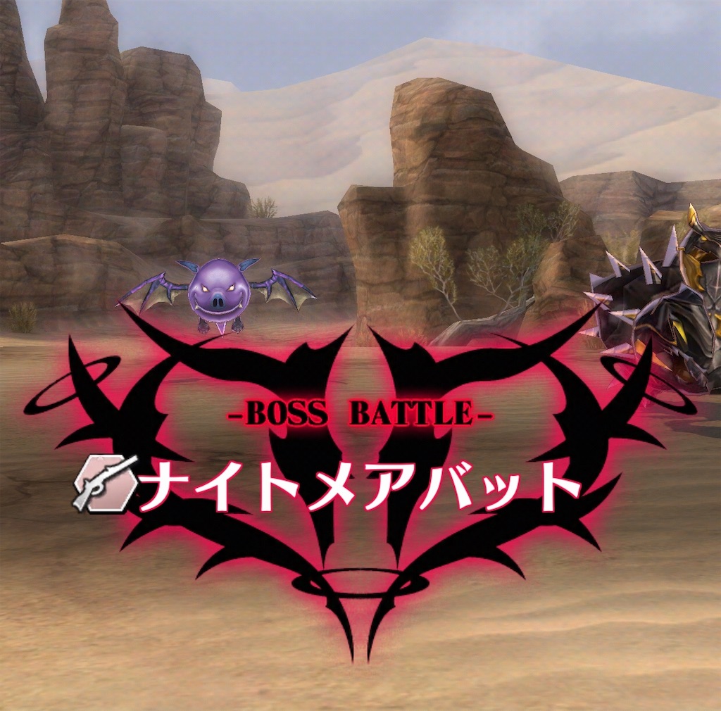 f:id:seisyuu:20200517210804j:plain f:id:seisyuu:20200517210804j:plain